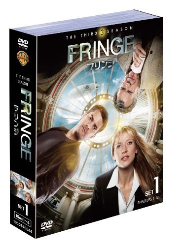【中古】FRINGE/フリンジ 3rdシーズン 前半セット(1~12話・5枚組) [DVD]_画像1