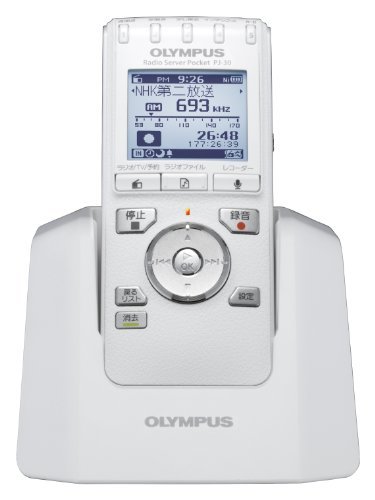 【中古】OLYMPUS ICレコーダー機能付ラジオ録音機 ラジオサーバーポケット(アンテナステーション付属) PJ-30_画像1