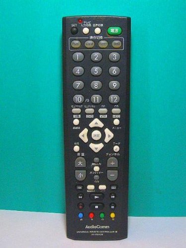 【中古】Audio Comm 各社共通テレビリモコン AV-R940N 蓋無_画像1