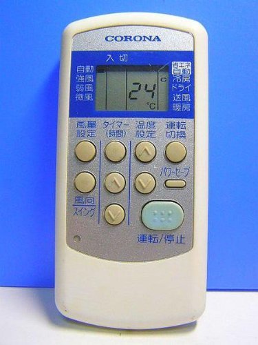 【中古】コロナ エアコンリモコン CSH-SG8_画像1