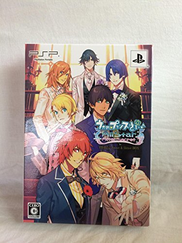 【中古】うたのプリンスさまっ♪All Star After Secret(初回限定Sweet&Bitter BOX) (ドラマCD「After Kiss CD」、特典小冊子 同梱) - PSP_画像1