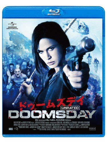 【中古】ドゥームズデイ アンレイテッド・ヴァージョン [Blu-ray]_画像1