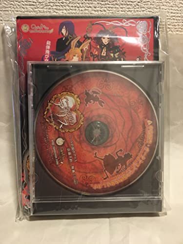 【中古】ハートの国のアリス ～Wonderful Wonder World～_画像1