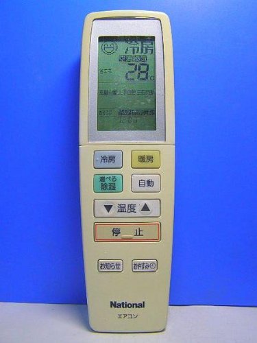 【中古】ナショナル エアコンリモコン A75C3083_画像1