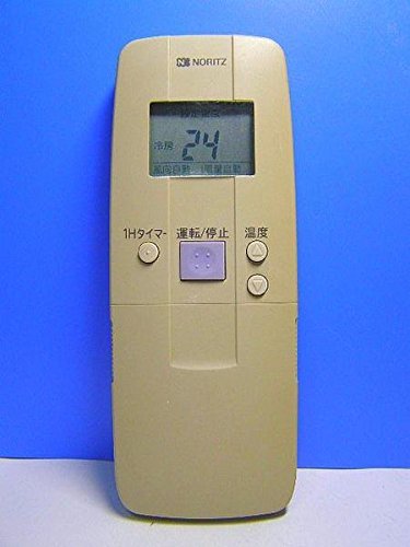 【中古】ノーリツ エアコンリモコン RCA-850M