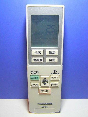 【中古】パナソニック エアコンリモコン A75C3787_画像1