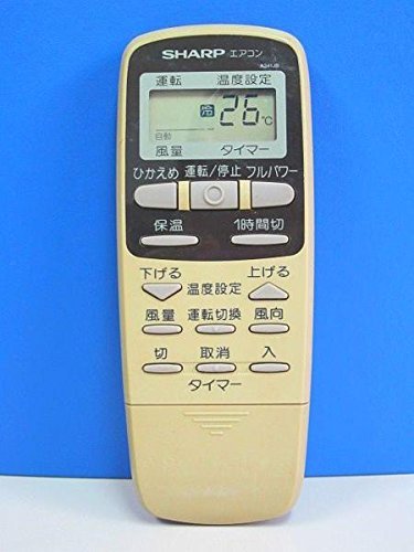 【中古】シャープ エアコンリモコン A341JB_画像1