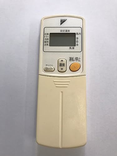 【中古】ダイキン エアコンリモコン ARC424A1_画像1