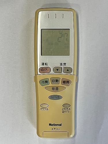 【中古】パナソニック ナショナル エアコンリモコン A75C2328_画像1