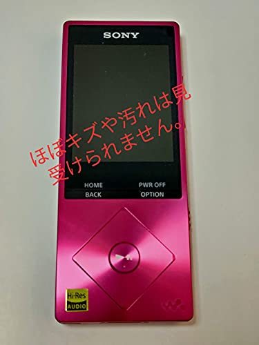 【中古】SONY ウォークマン A20シリーズ 16GB ハイレゾ音源対応 2015年モデル ボルドーピンク NW-A25 PM_画像1