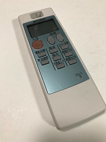 【中古】三菱 エアコンリモコン NA044_画像1