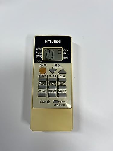 【中古】三菱 エアコンリモコン RH101_画像1