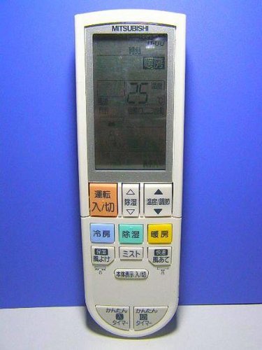 【中古】三菱電機 エアコンリモコン PG102_画像1