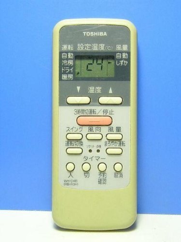 【中古】東芝 エアコンリモコン WH-D4B(RB-R3H)_画像1