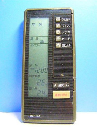 【中古】東芝 エアコンリモコン LVCR_画像1