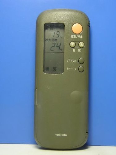 【中古】東芝 エアコンリモコン WH-A3Y_画像1