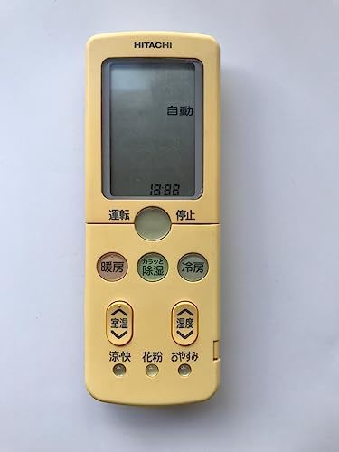 【中古】日立 エアコンリモコン RAR-3L1_画像1