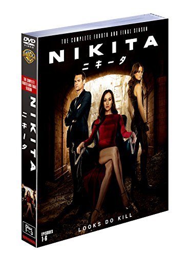 【中古】NIKITA/ニキータ ファイナル・シーズン セット (1~6話・3枚組) [DVD]_画像1