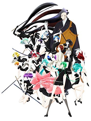 【中古】宝石の国 Vol.4 (初回生産限定版) [Blu-ray]_画像1