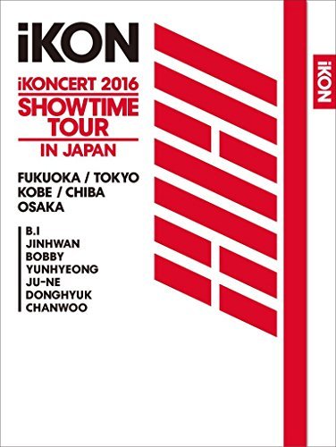 【中古】iKONCERT 2016 SHOWTIME TOUR IN JAPAN(Blu-ray2枚組+CD2枚組+スマプラムービー&ミュージック)_画像1
