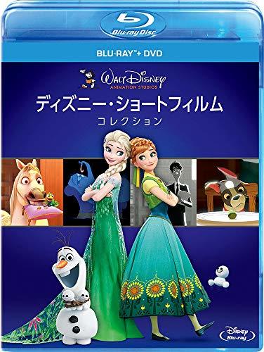 【中古】ディズニー・ショートフィルム・コレクション ブルーレイ+DVDセット [Blu-ray]_画像1
