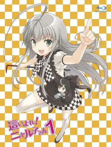 【中古】這いよれ! ニャル子さん 1 (初回生産限定) [Blu-ray]_画像1