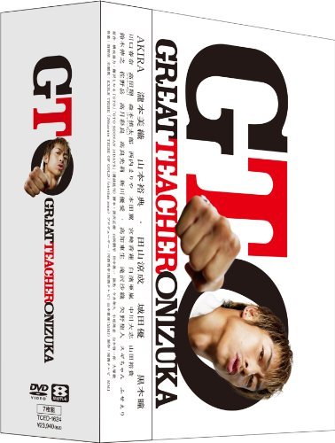 【中古】GTO(2012) DVD-BOX_画像1