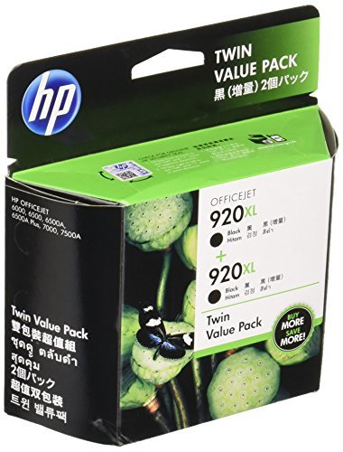 【中古】HP 920XL 純正 インク カートリッジ 黒 ( 増量 ) 2個 パック E5Y51AA_画像1