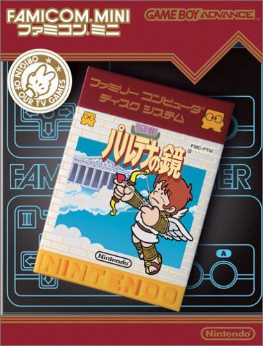 【中古】ファミコンミニ 光神話 パルテナの鏡_画像1