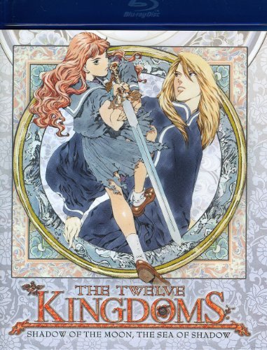 【中古】Twelve Kingdoms: Shadow Of The Moon (十二国記 1 「月の影 影の海」) 北米版 [Blu-ray]_画像1