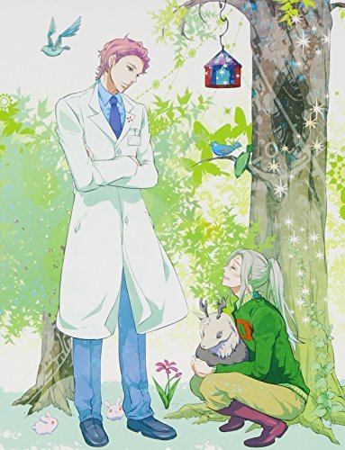 【中古】カーニヴァル (Karneval) 5 (初回限定版) (Limited ver.) [Blu-ray]_画像1