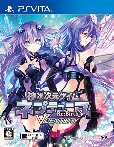 【中古】神次次元ゲイム ネプテューヌRe;Birth3 V CENTURY (通常版) - PS Vita_画像1