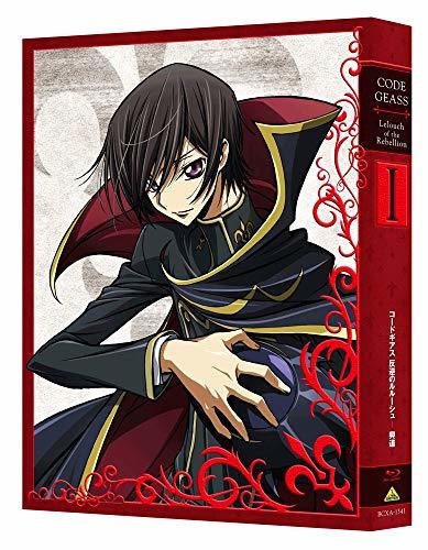 【中古】コードギアス 反逆のルルーシュ I 興道 (特装限定版) [Blu-ray]_画像1