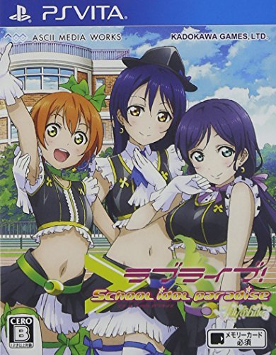 【中古】ラブライブ! School idol paradise Vol.3 lily white (通常版) - PS Vita_画像1