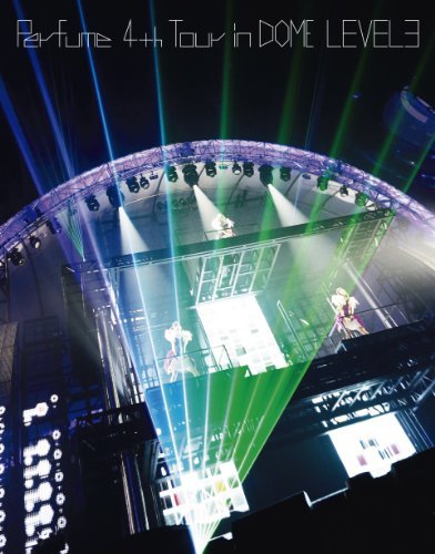 【中古】Perfume 4th Tour in DOME 「LEVEL3」 (初回限定盤) [Blu-ray]_画像1