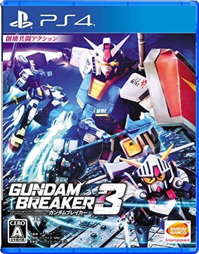 【中古】ガンダムブレイカー3 - PS4_画像1