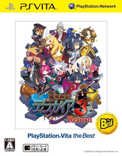 【中古】魔界戦記ディスガイア3 Return PlayStation Vita the Best - PS Vita_画像1