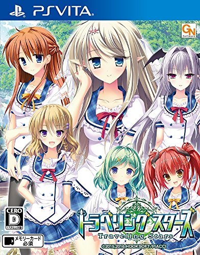 【中古】トラベリングスターズ -Traveling Stars- - PS Vita_画像1