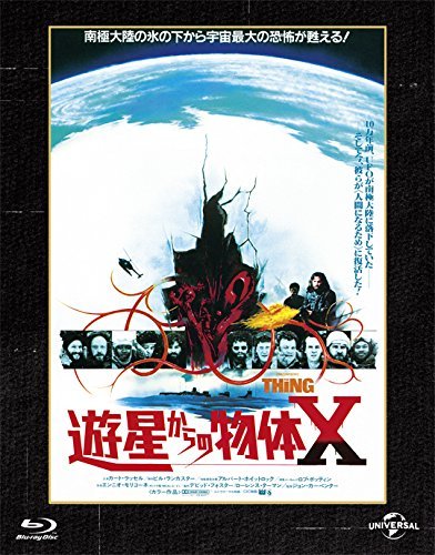 【中古】遊星からの物体X ユニバーサル思い出の復刻版 ブルーレイ [Blu-ray]_画像1