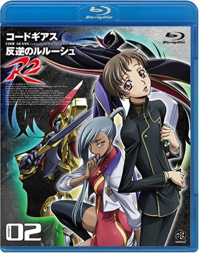 【中古】コードギアス 反逆のルルーシュ R2 volume02 [Blu-ray]_画像1