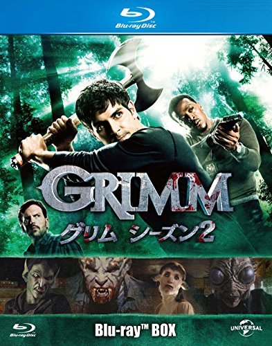 【中古】GRIMM/グリム シーズン2 BD-BOX [Blu-ray]_画像1