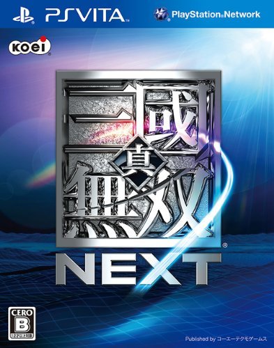 【中古】真・三國無双 NEXT - PSVita_画像1