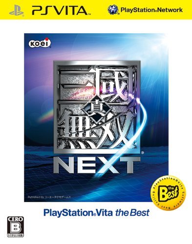 【中古】真・三國無双NEXT PSVita the Best - PS Vita_画像1