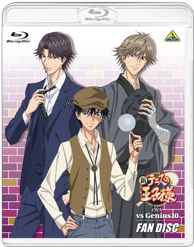 【中古】新テニスの王子様 OVA vs Genius10 FAN DISC [Blu-ray]_画像1