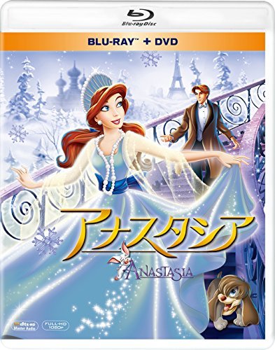 【中古】アナスタシア ブルーレイ&DVD(2枚組) [Blu-ray]_画像1