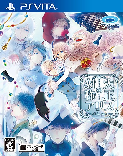 【中古】大正×対称アリス all in one - PS Vita_画像1