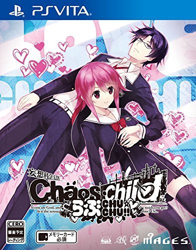 【中古】CHAOS;CHILD らぶchu☆chu!! - PSVita_画像1