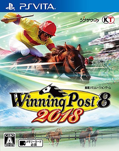 【中古】Winning Post 8 2018 - PSVita_画像1