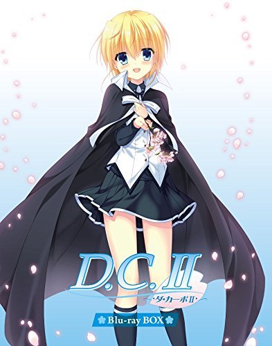 【中古】D.C.II~ダ・カーポII~ Blu-rayBOX 【初回限定版】_画像1