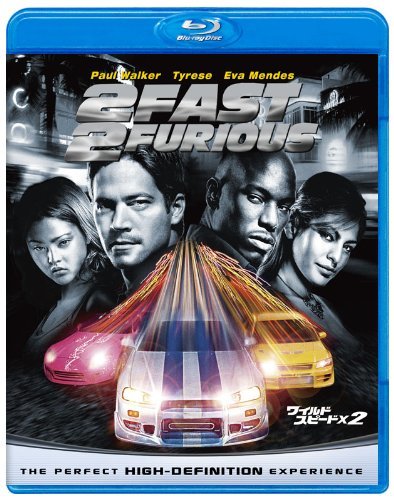 【中古】ワイルド・スピード×2 【Blu-ray　ベスト・ライブラリー100】_画像1